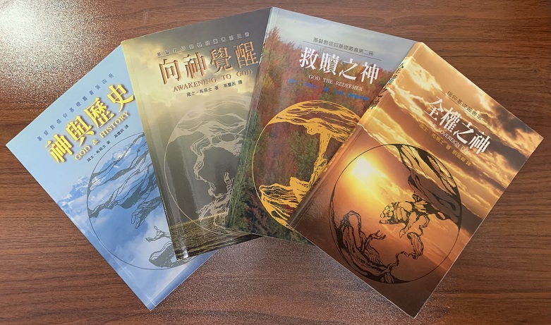 BULK SALE 宗教・信仰 英語 洋書 BULK SALE 宗教・信仰 英語洋書