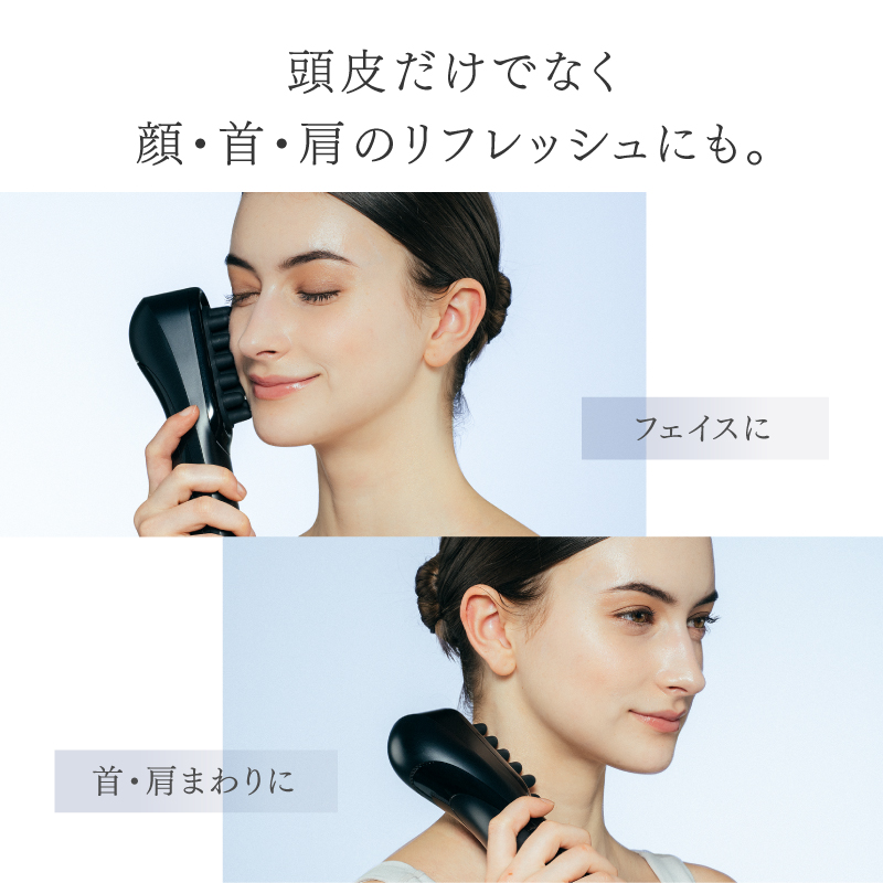 マイトレックスビドー MYTREX VIDO | 横振動モーションブラシ | 「頭皮