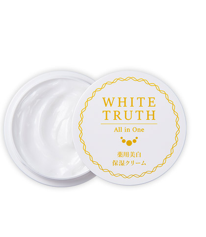 薬用美白］ルソイル ホワイトトゥルース 27g | ルソイル