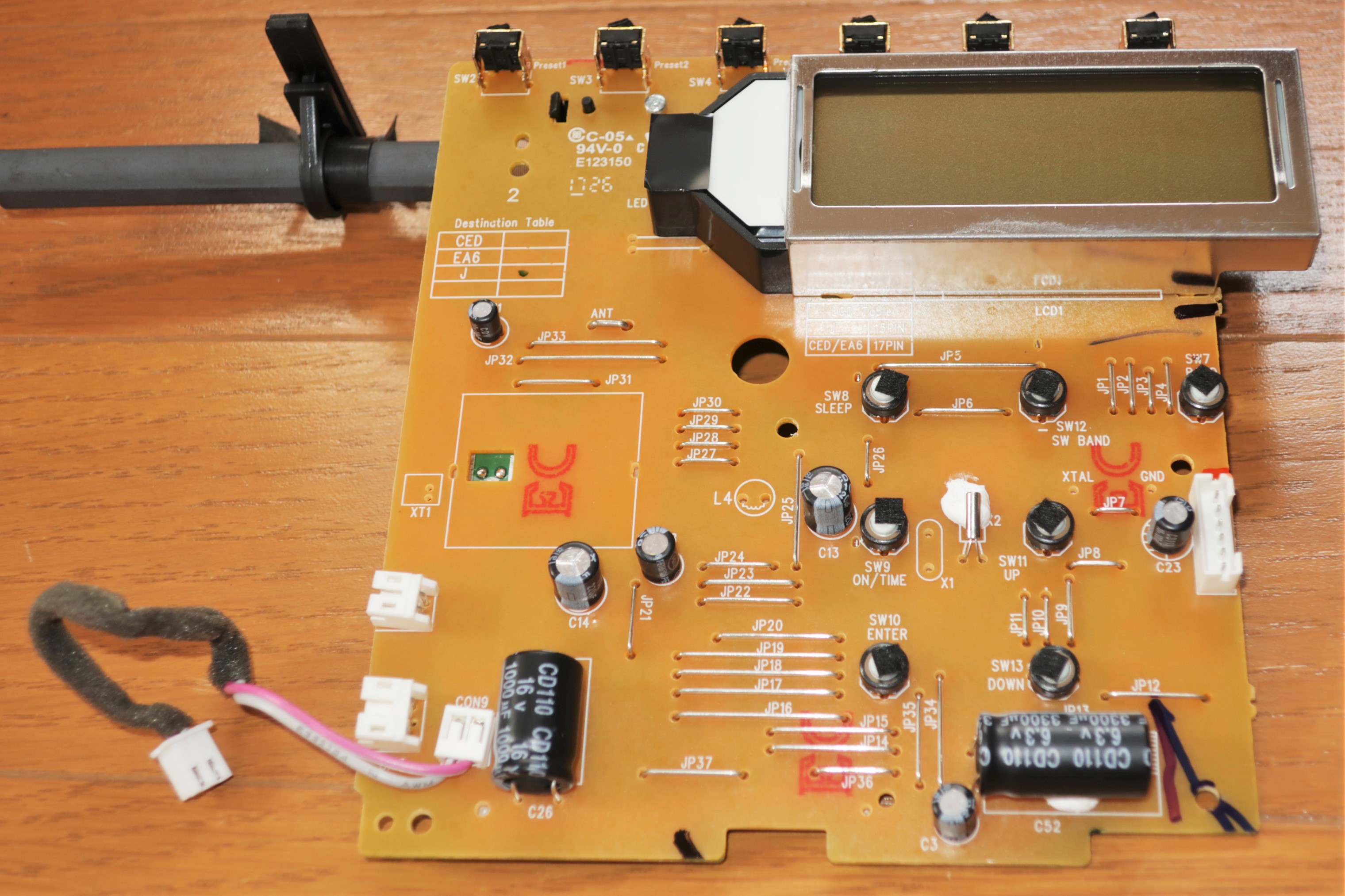 SONY ICF-M780N その2。 | の回想録