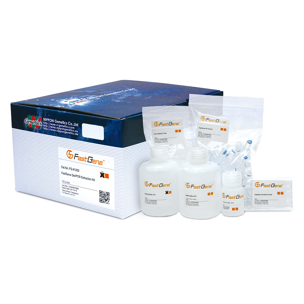 FastGene™ Gel / PCR Extraction Kit 300prep｜日本ジェネティクス株式