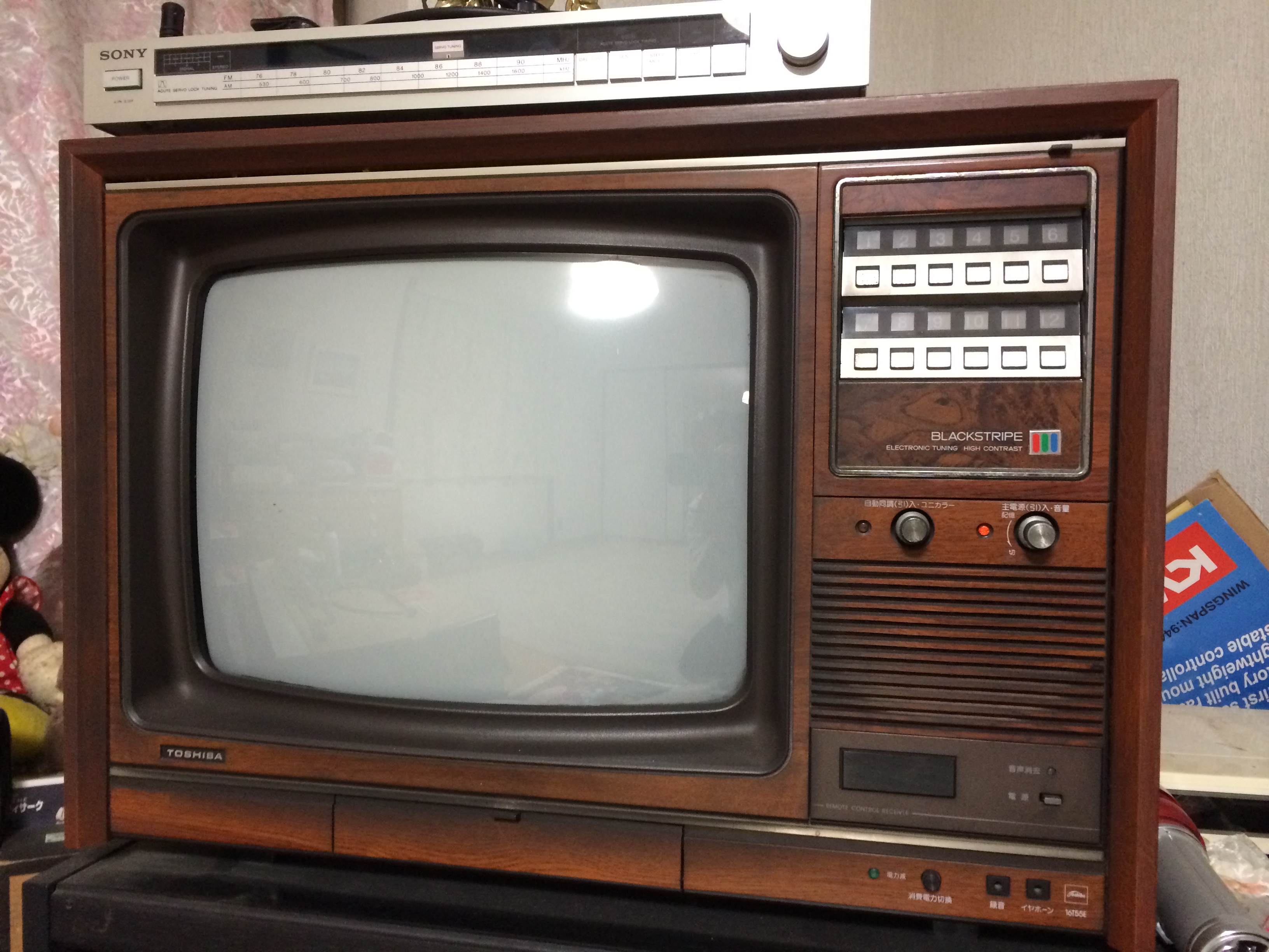 36年前の最新型？ | エヌワン特許商標事務所