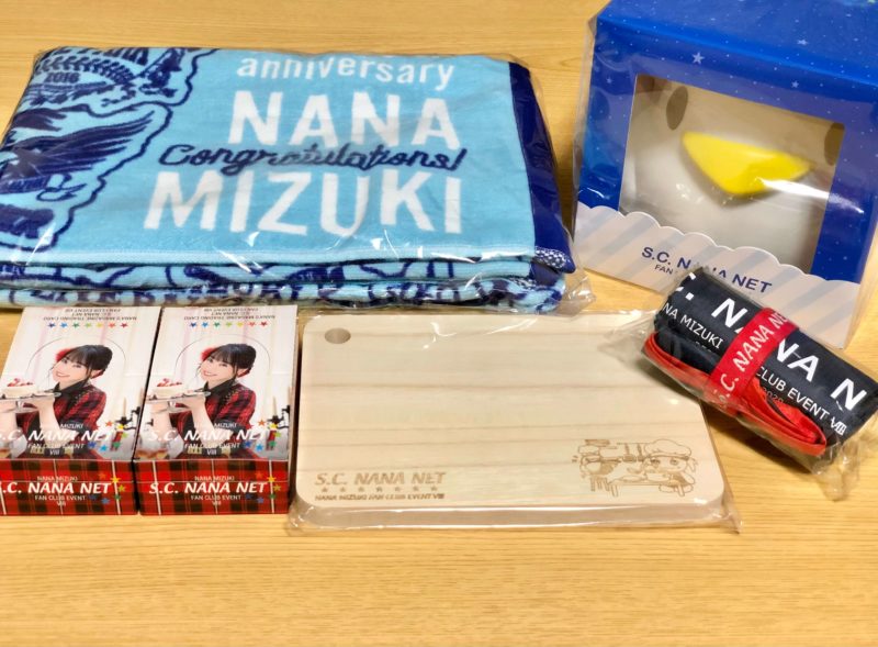 レビュー】水樹奈々 ファンクラブイベントⅧのグッズを使った感想