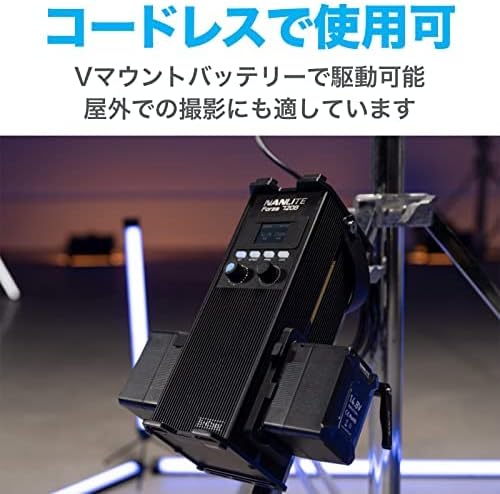 NANLITE Forza 720B LEDスポットライト バイカラー 出力800W – NANLITE