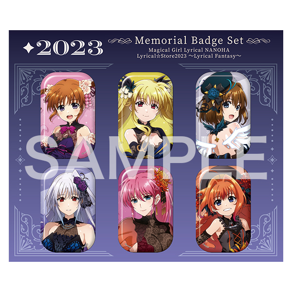 物販情報 | 魔法少女リリカルなのは リリカル☆ストア2025 ～リリカル