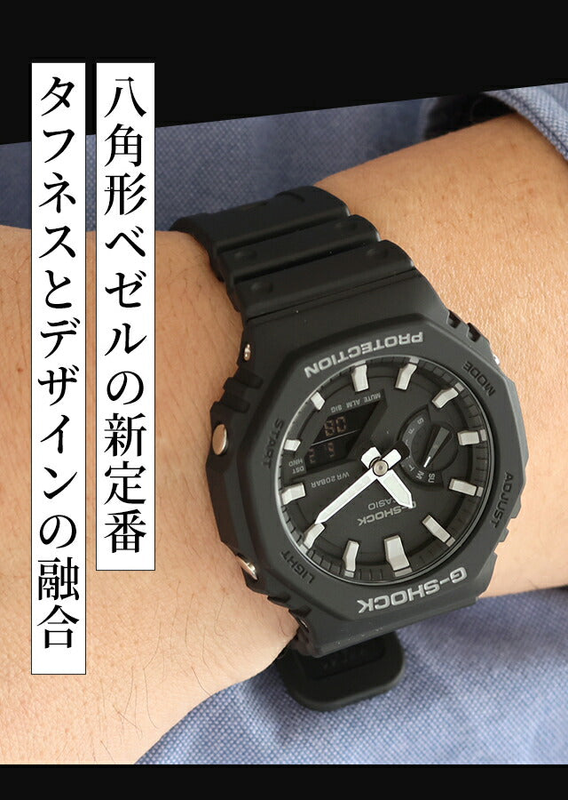 gショック ジーショック G-SHOCK GA-2100 メンズ 腕時計 ブランド GA