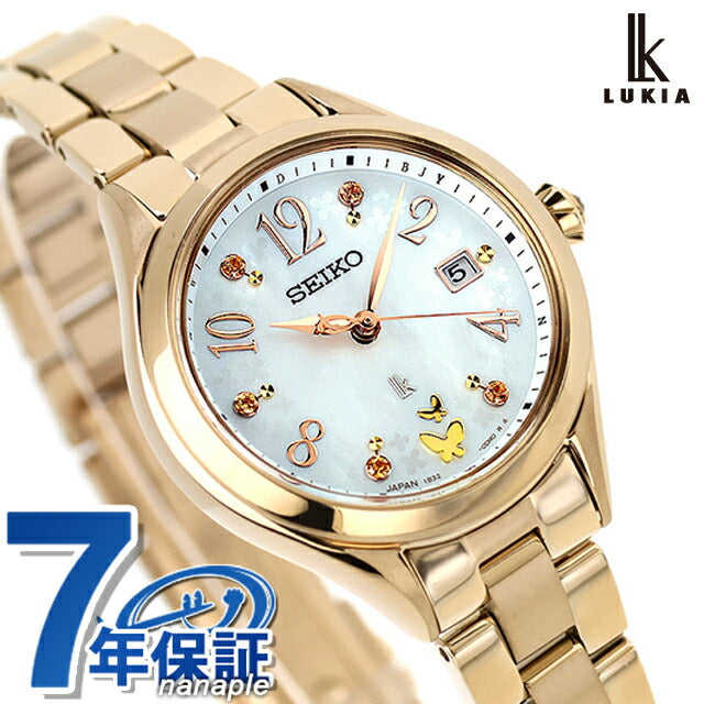 SSQW094 ｜ セイコー(SEIKO) – 腕時計のななぷれ