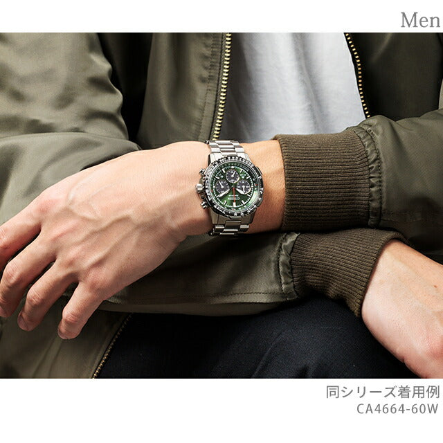CA4664-60W ｜ シチズン(CITIZEN) – 腕時計のななぷれ