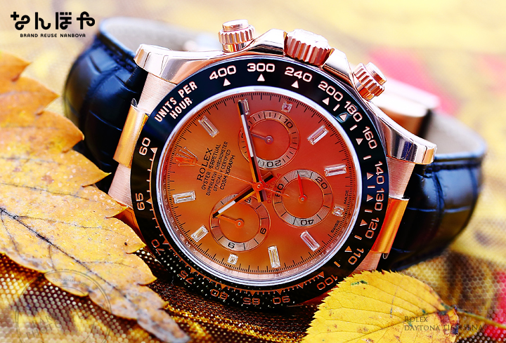 レアアイテム写真館 ロレックス デイトナ 116515LNA