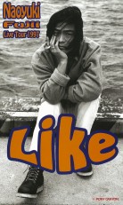 VIDEO | タイプ | 藤井尚之 Official website