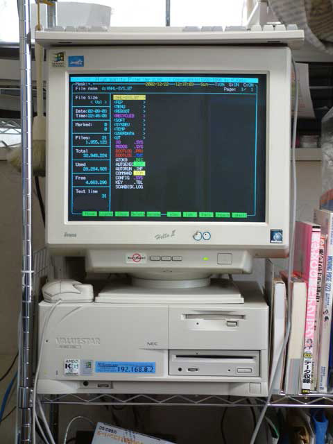 こだわりV166 : Naopy Hobby Land