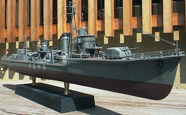 駆逐艦 陽炎 1/200 Nichimo