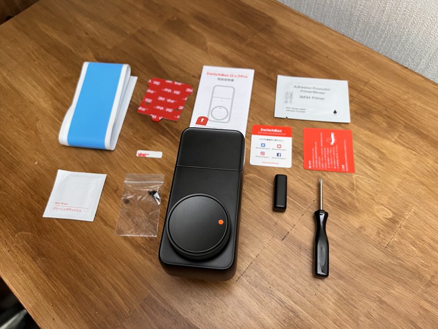 SwitchBotロックProレビュー。9ヶ月の電池寿命と指紋認証が便利な