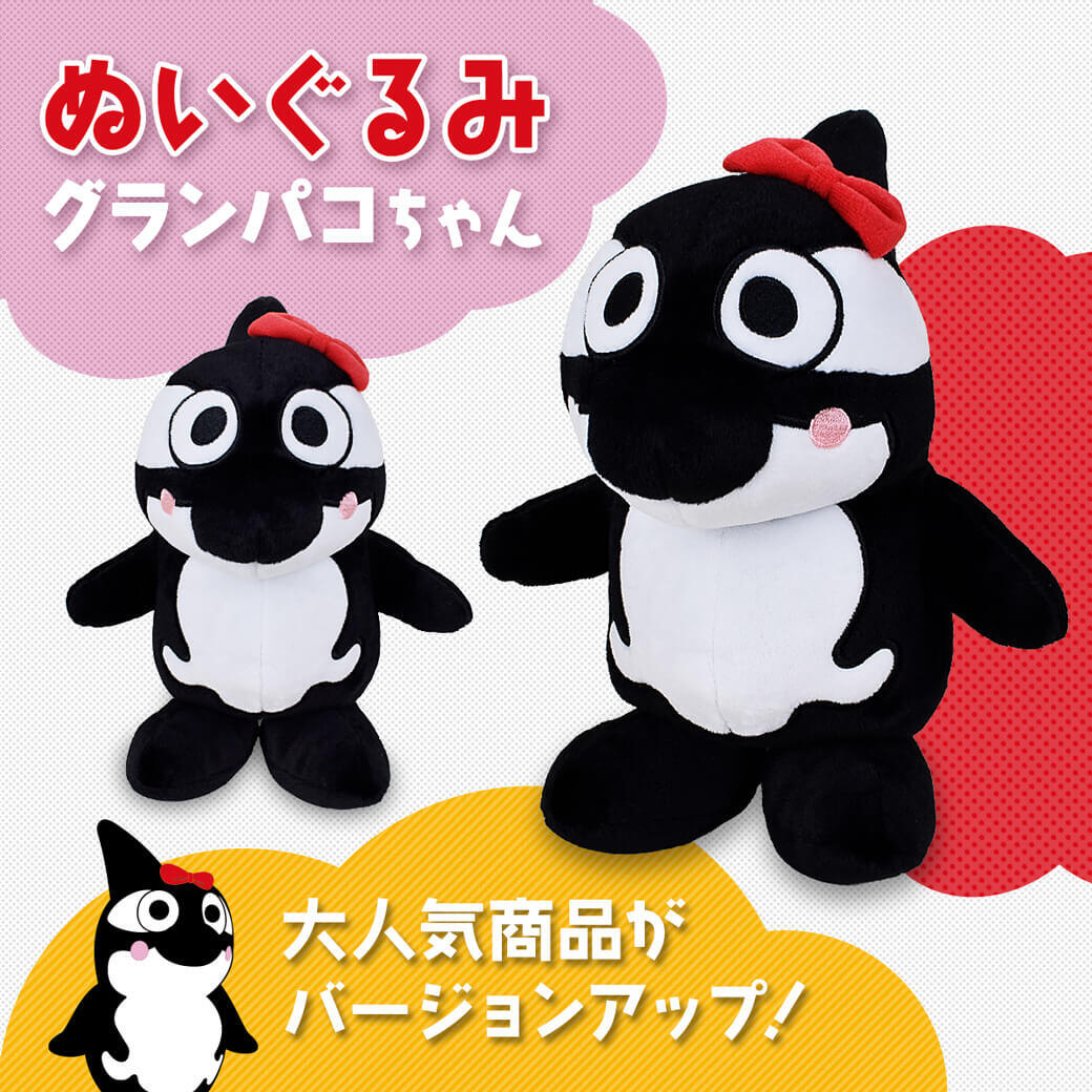 5/9（金）今週のグッズ担当イチオシアイテム！｜ニュース｜名古屋