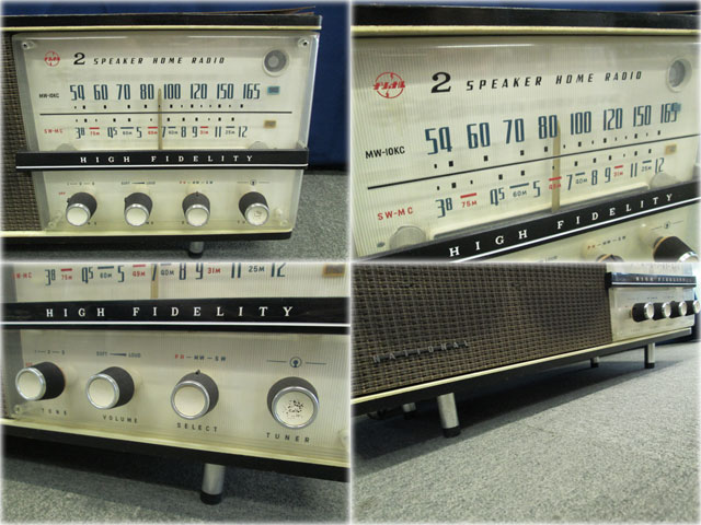 ナショナル 真空管ラジオ ｜ 長野リサイクルセンター