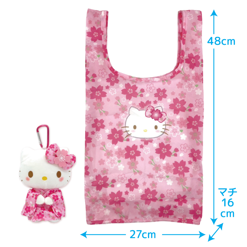 ぬいぐるみエコバッグ 桜着物 ハローキティ 2026年1月再販 | ナカジマ