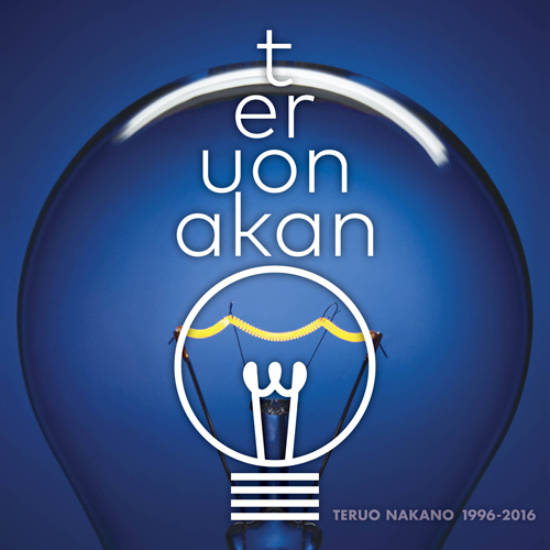 中野テルヲ Official Website