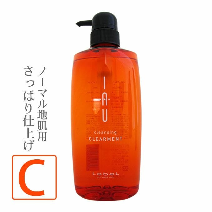 COTA コタ アイ ケア シャンプー ≪5≫ 800mL｜美容室専売品のナカノザ