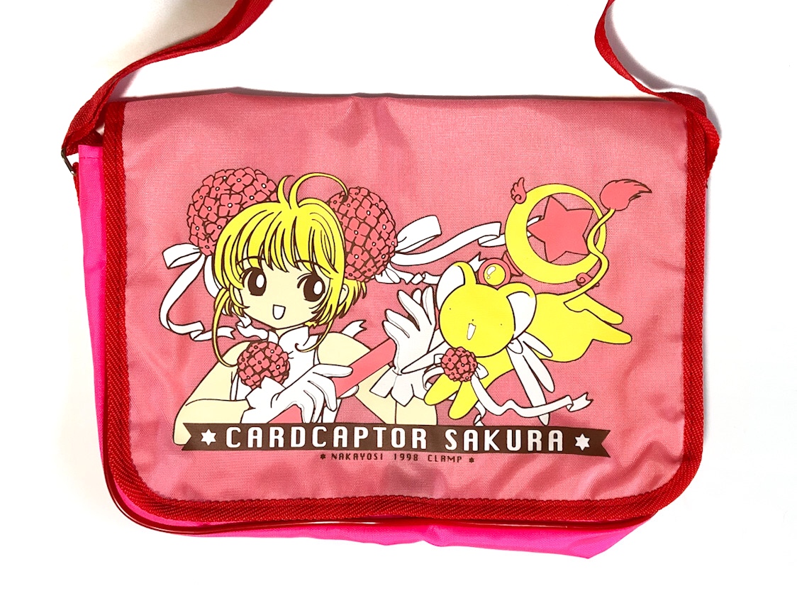 なかよし1998年9・10月号連続応募者全員サービス】秋のおしゃれバッグ