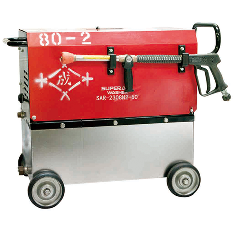 200V 80K高圧洗浄機(50Hz)｜建設機械器具、各種工事用機器レンタルの成松屋