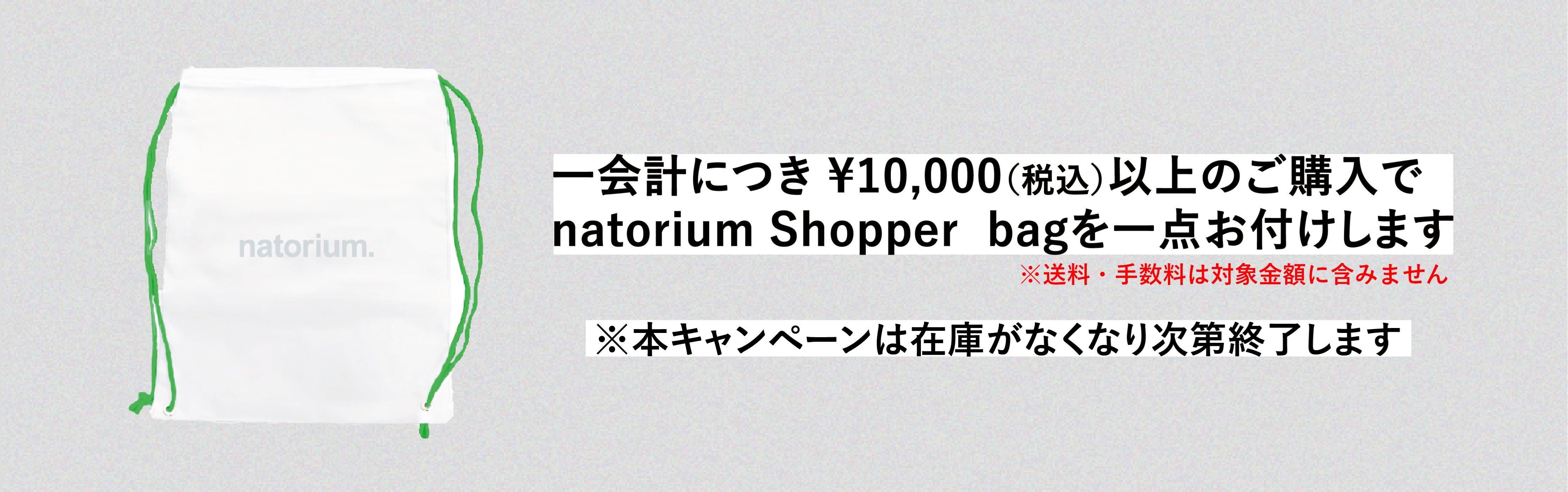 natorium zip Hoodie グレー – なとり natorium. Official Store