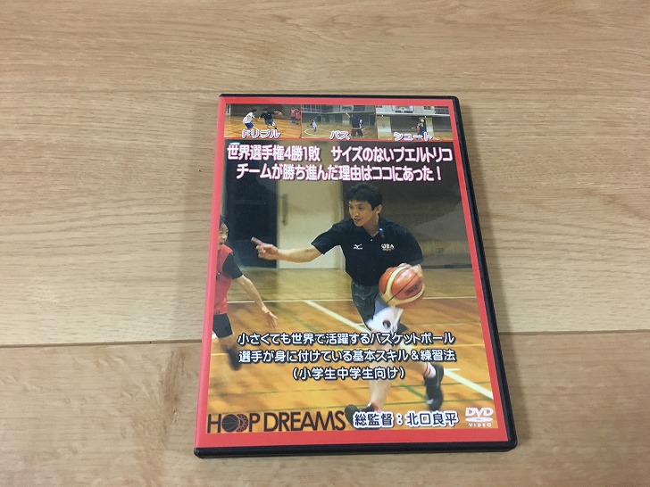 バスケの人気おすすめDVD14選【買って損しないランキング】 - 【NBA