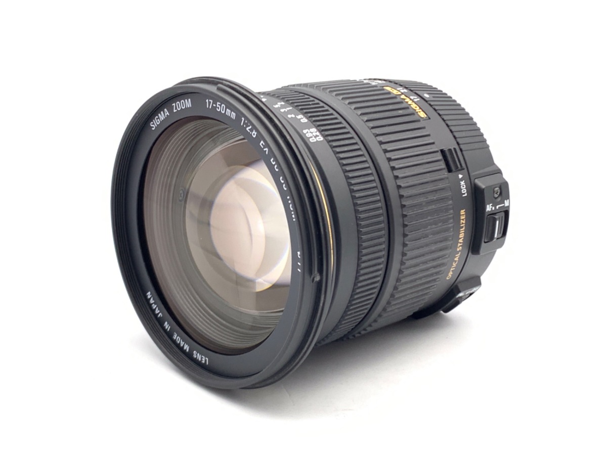 中古：AB(良品)】シグマ 17-50mm F2.8EX DC OS HSM ニコン用