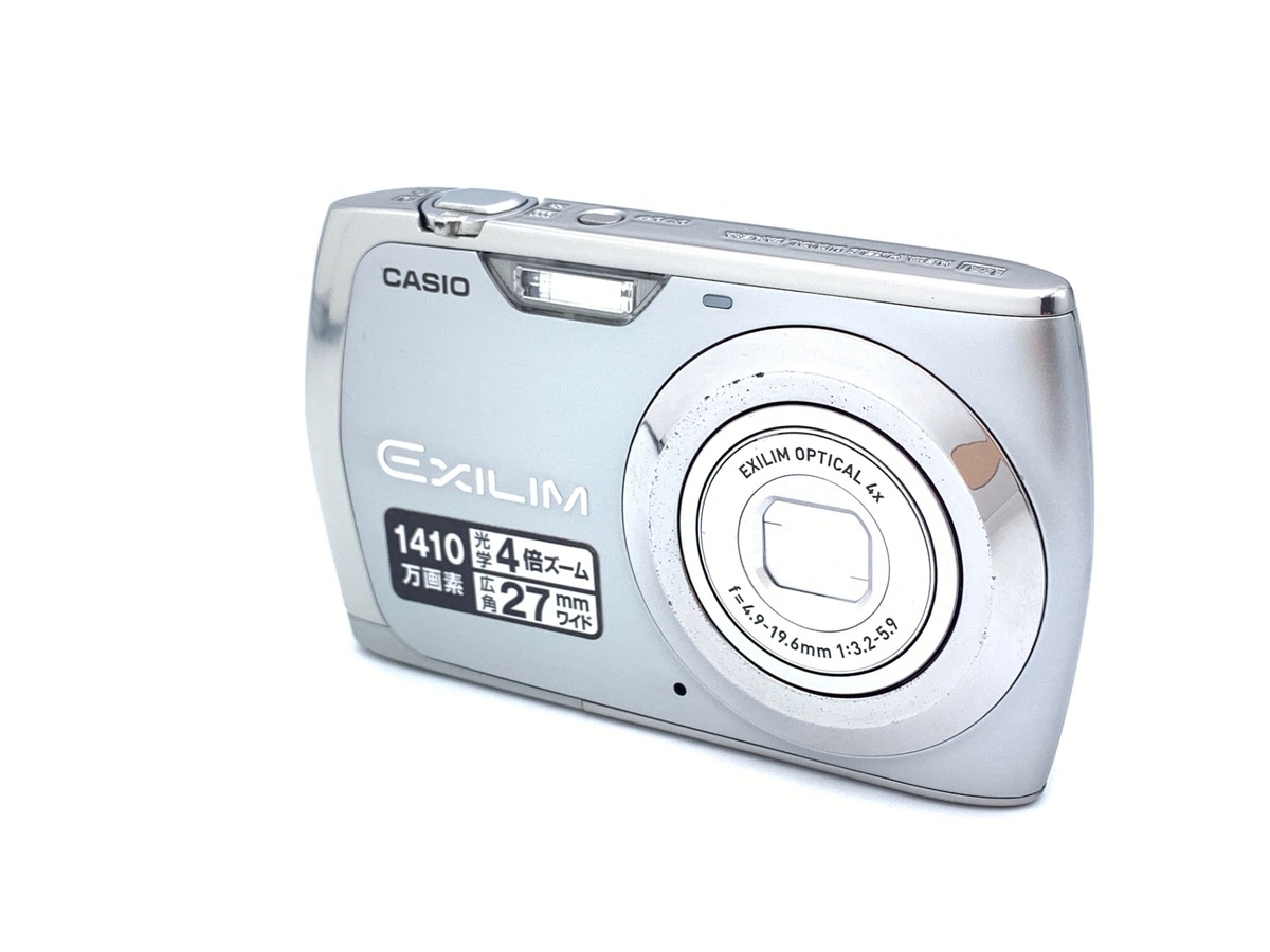 価格.com - カシオ EXILIM ZOOM EX-Z2000 価格比較