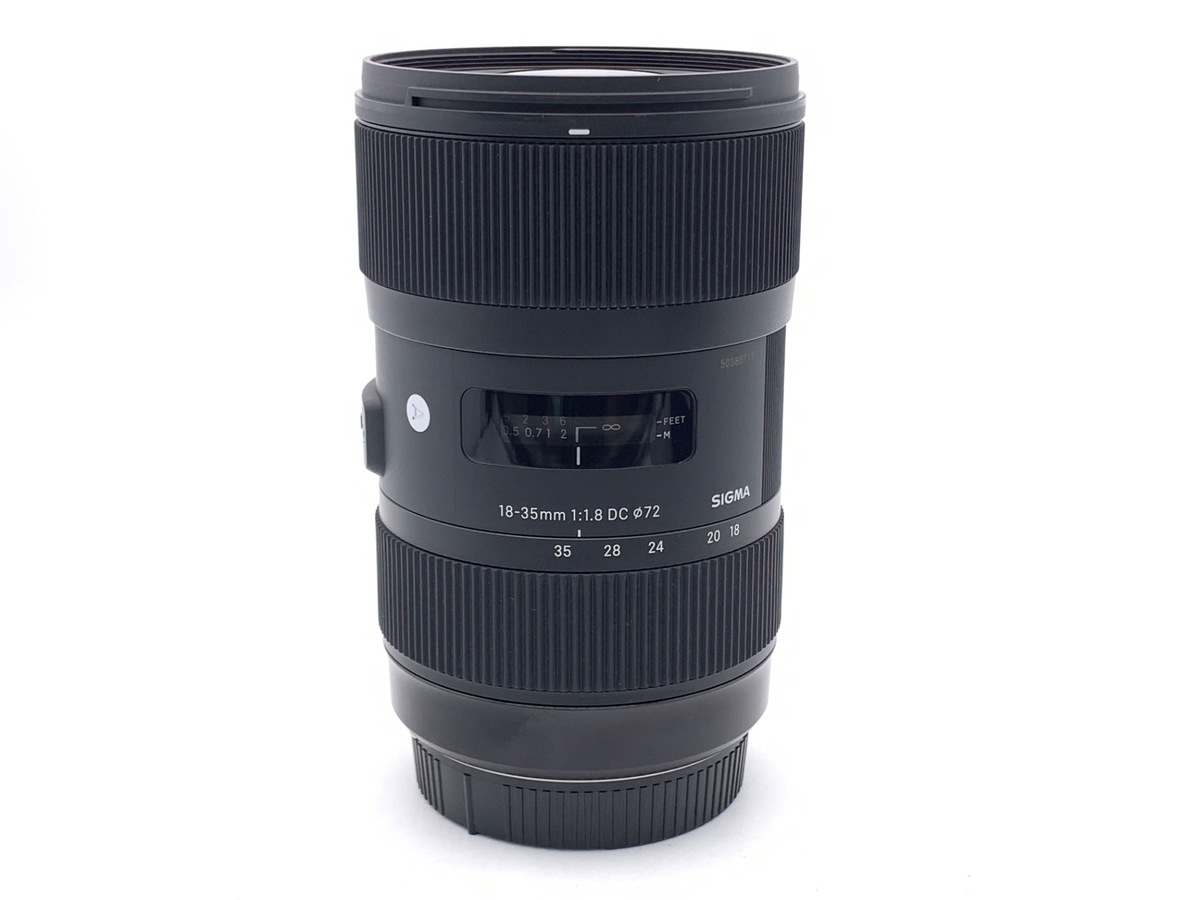 中古：AB(良品)】シグマ 18-35mm F1.8 DC HSM Art キヤノンEF-S用