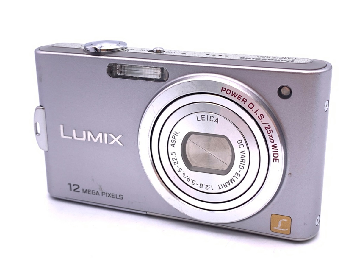 価格.com - パナソニック LUMIX DMC-TZ57 価格比較
