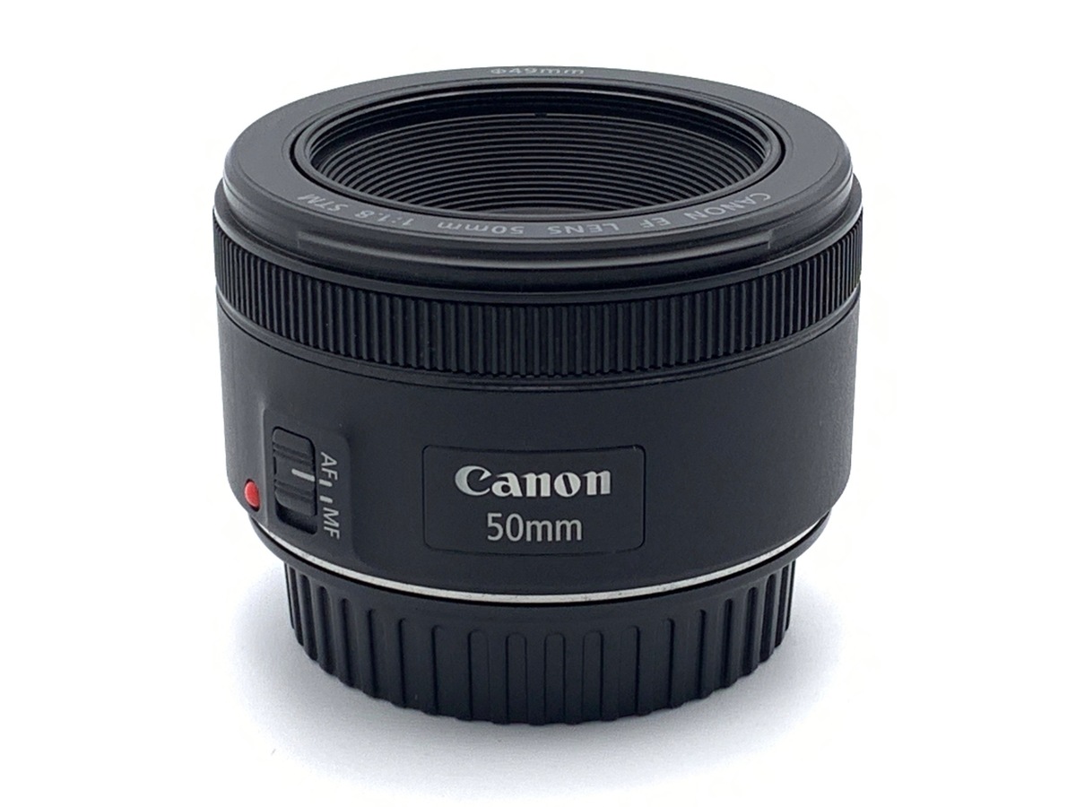 EF50mm F1.8 STM 中古価格比較 - 価格.com