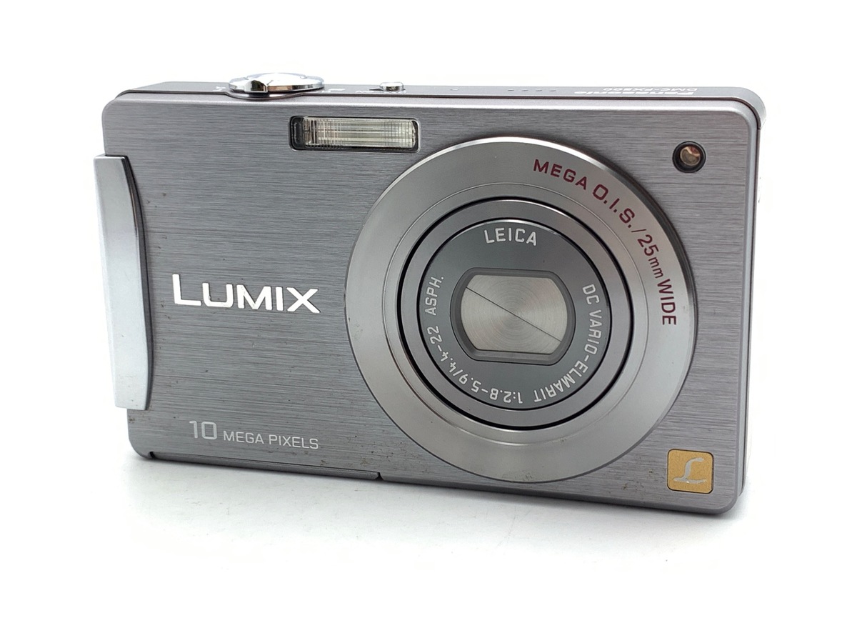 価格.com - パナソニック LUMIX DMC-FX500 価格比較