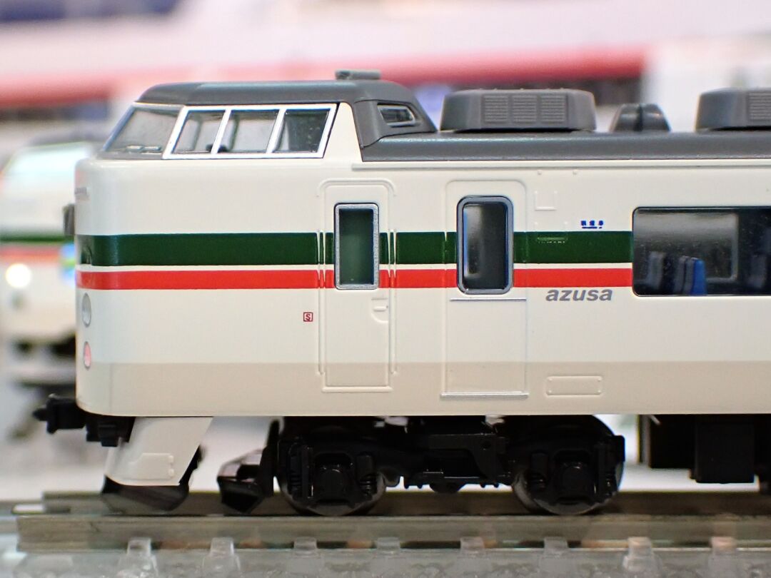 TOMIX 183-1000系特急電車(グレードアップあずさ)基本セット 品番