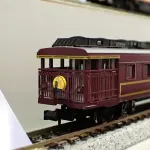 MA 12系700番代「やまぐち」号用レトロ調客車 5両セット 品番：A2473