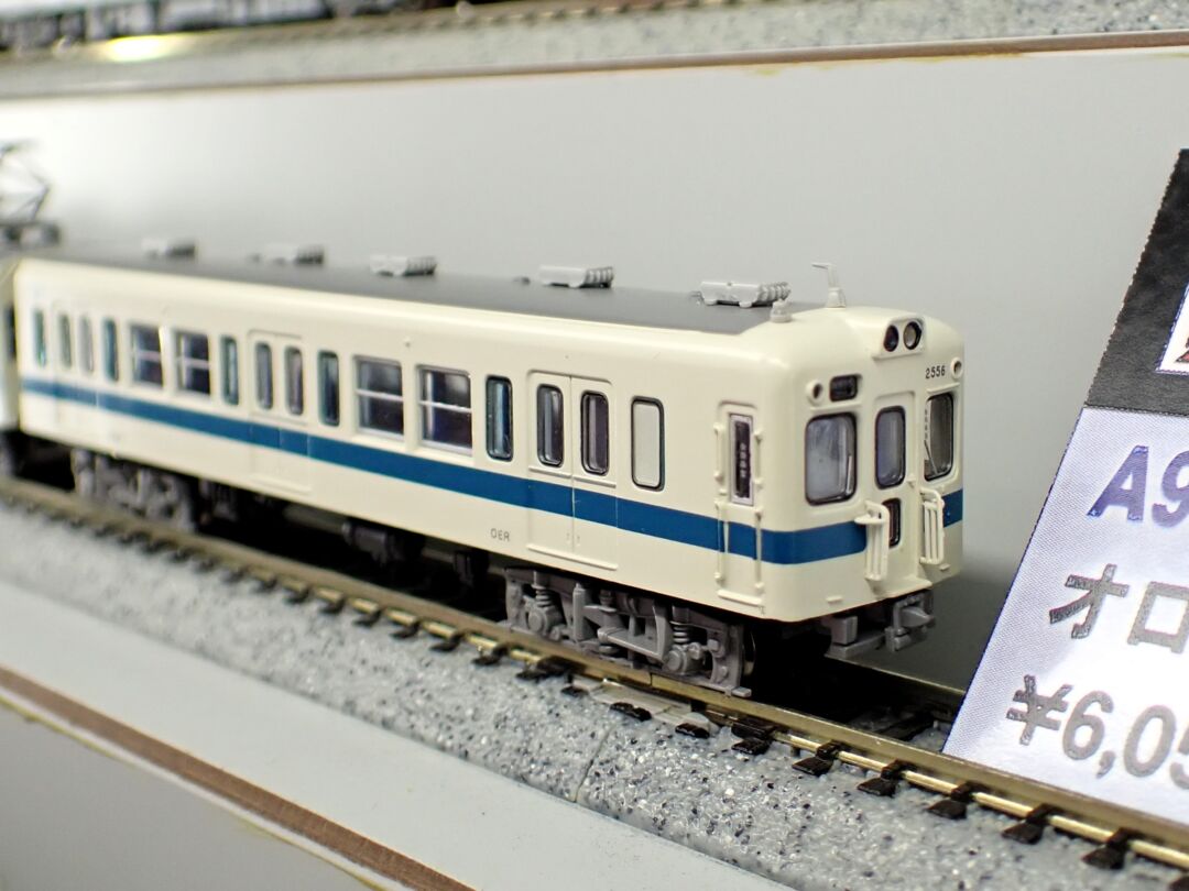 MA 小田急2400形 新塗装 非冷房 4両セット 品番：A2485 MICROACE