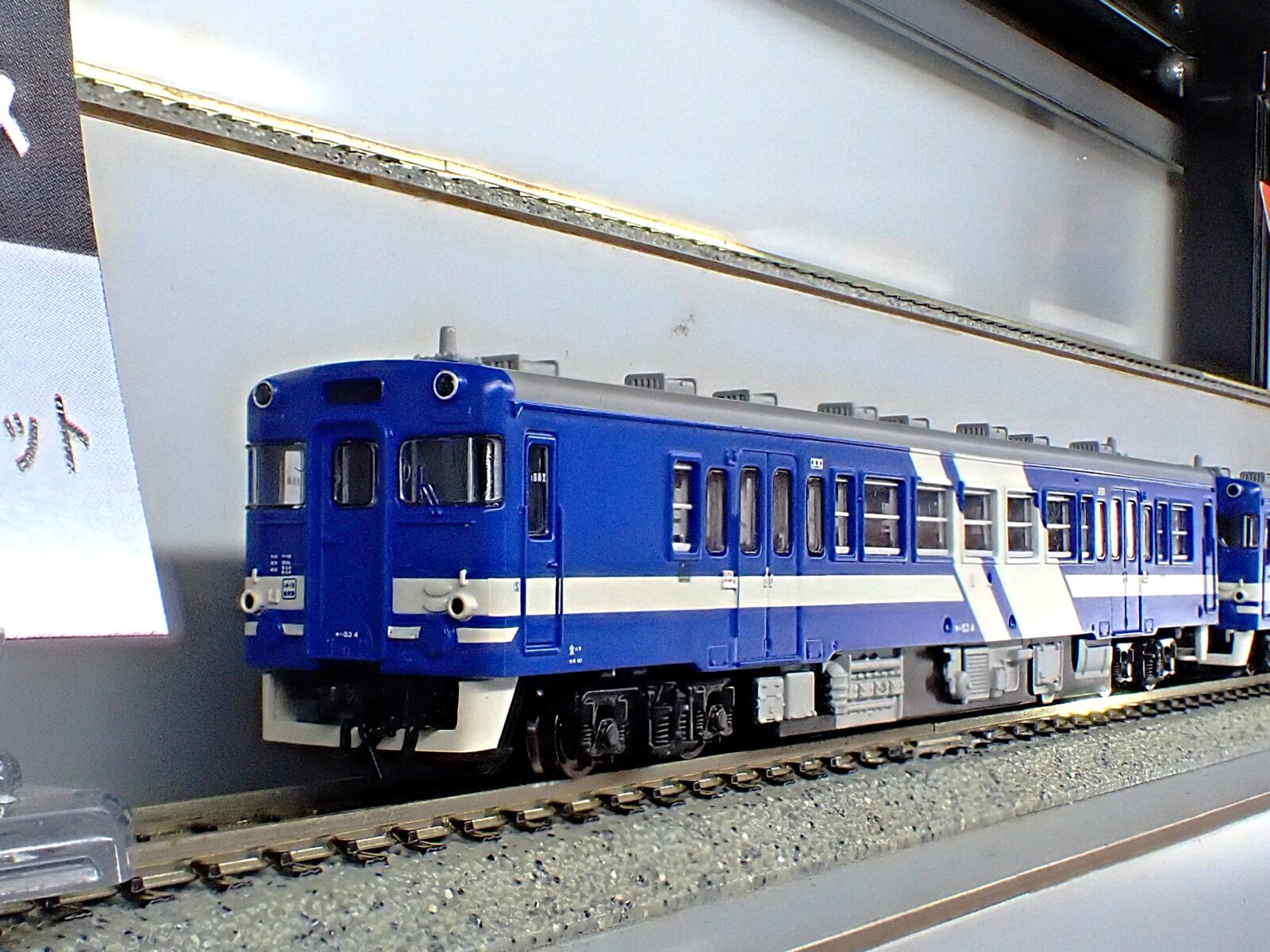 キハ53-0番代 小浜線色 2両セット A2573 MICROACE(マイクロエース