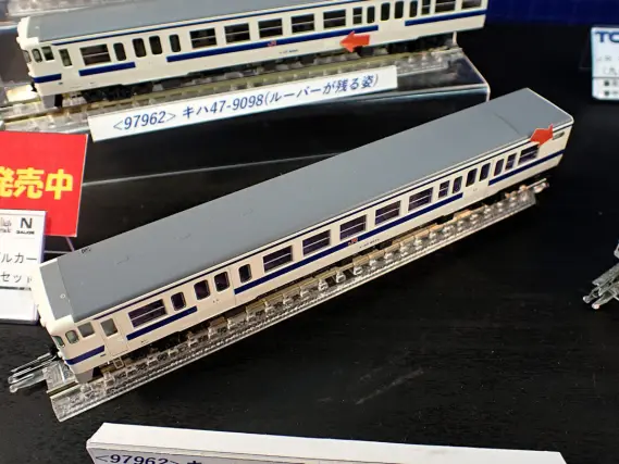 TOMIX】2025年1月発売予定 新製品ポスター （2024年7月11日発表