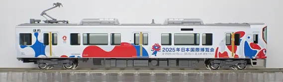 323系 大阪・関西万博ラッピング列車（ミャクミャク）が入線しました