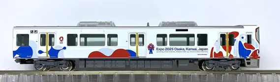 EXPO 2025 ミャクミャク 323系 (先頭車単品)クモハ322-20が入線しま