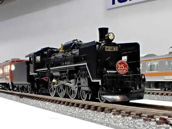 C57形蒸気機関車（180号機） 品番：2011 鉄道模型 TOMIX(トミックス