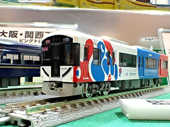 京阪3000系（大阪・関西万博ラッピングトレイン）先頭1両ディスプレイ