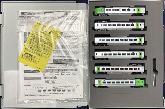 JR 789-0系特急電車（スーパー白鳥）セット 品番：98895 鉄道模型