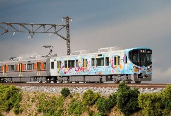 トレインボックス】2025年10月発売！323系 クモハ322形（JR WEST