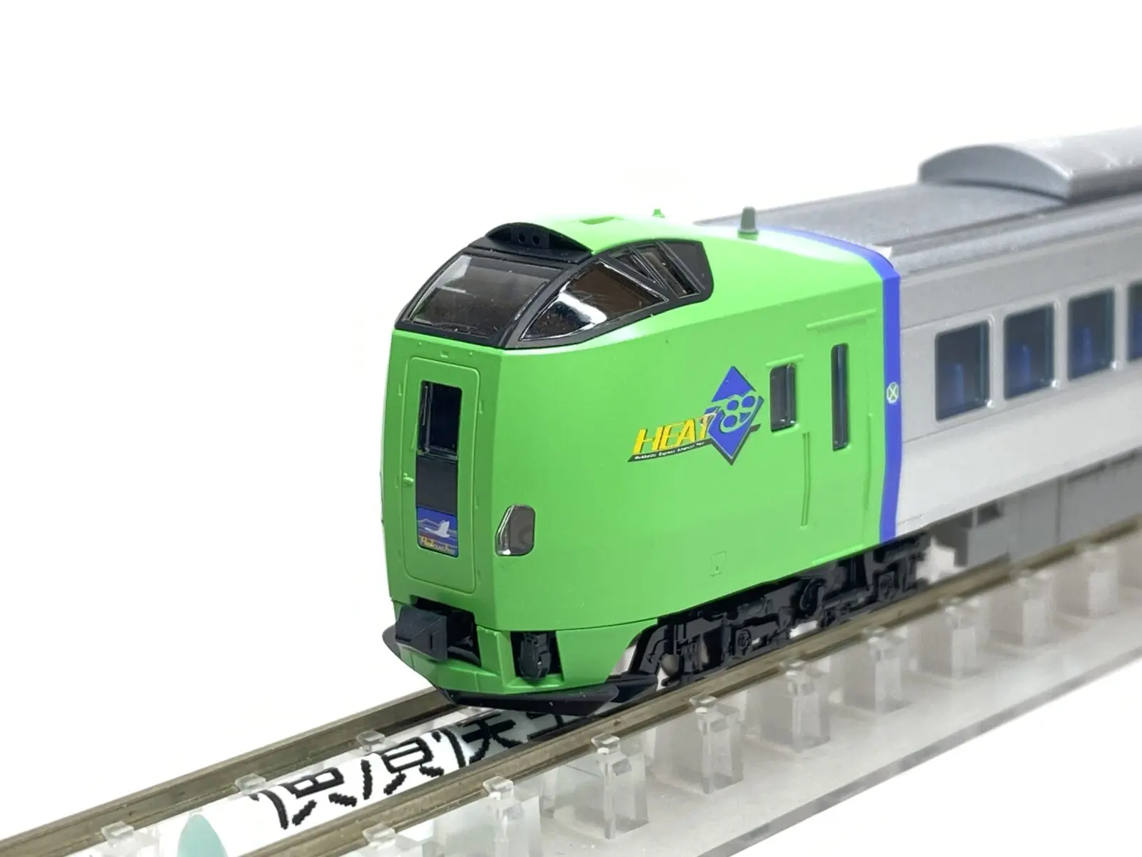 TOMIX 92943 キハ40.48 ありがとう五能線セット TOMIX 92943 キハ40.48