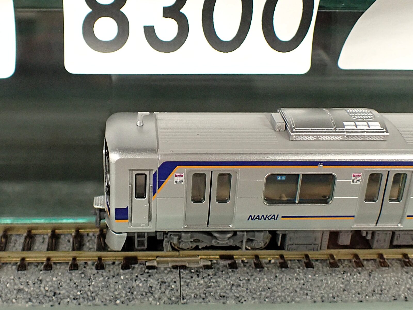 南海8300系高野線 4両セット ポポンデッタ限定 品番：6108P 鉄道模型