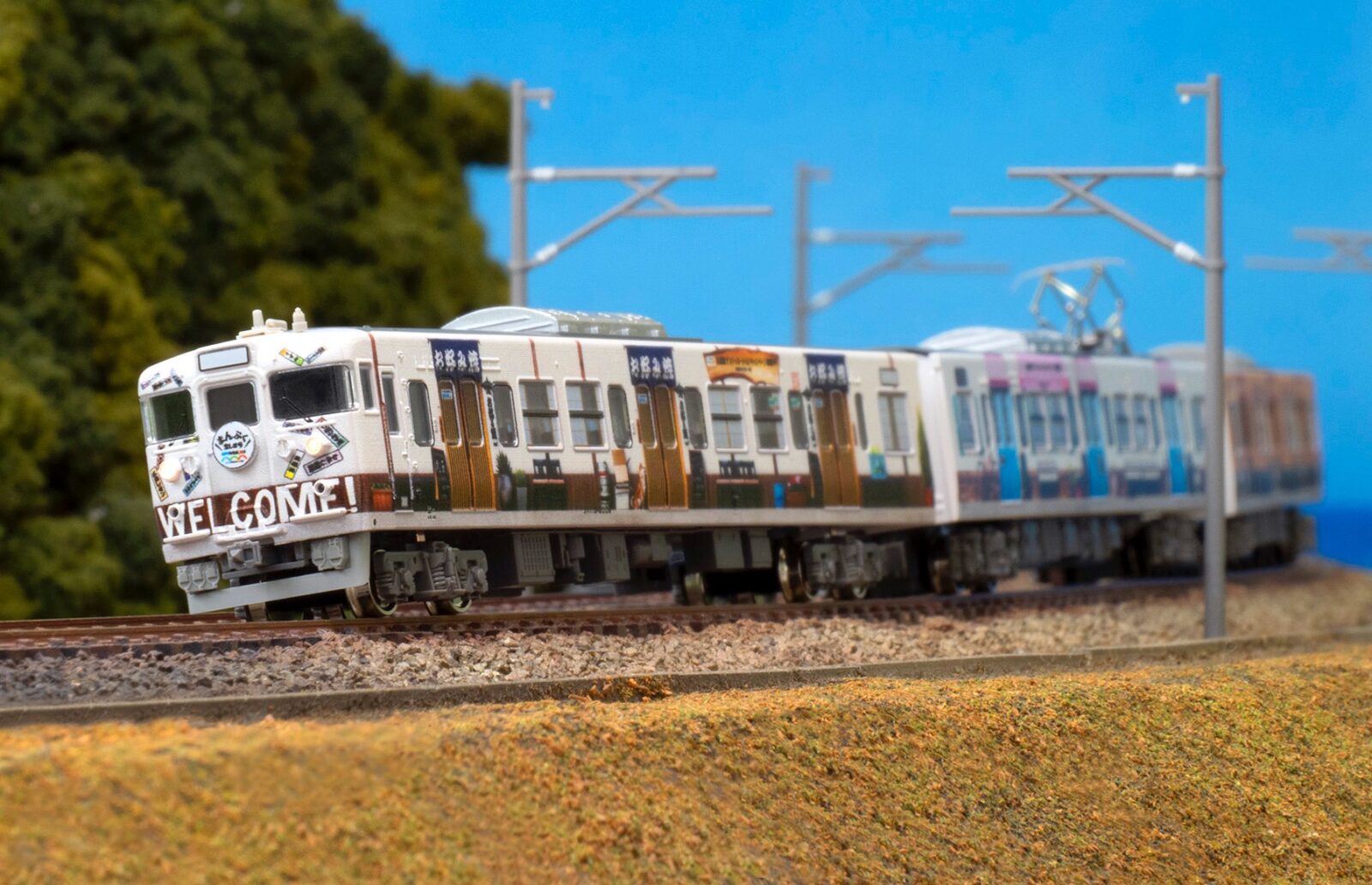 リリース速報】GREENMAX 2025年10月の発売予定が公開！ #グリーン