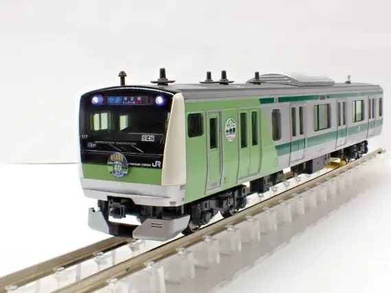 E233系7000番台 埼京線開業40周年記念ラッピング 先頭車2両セッ ト