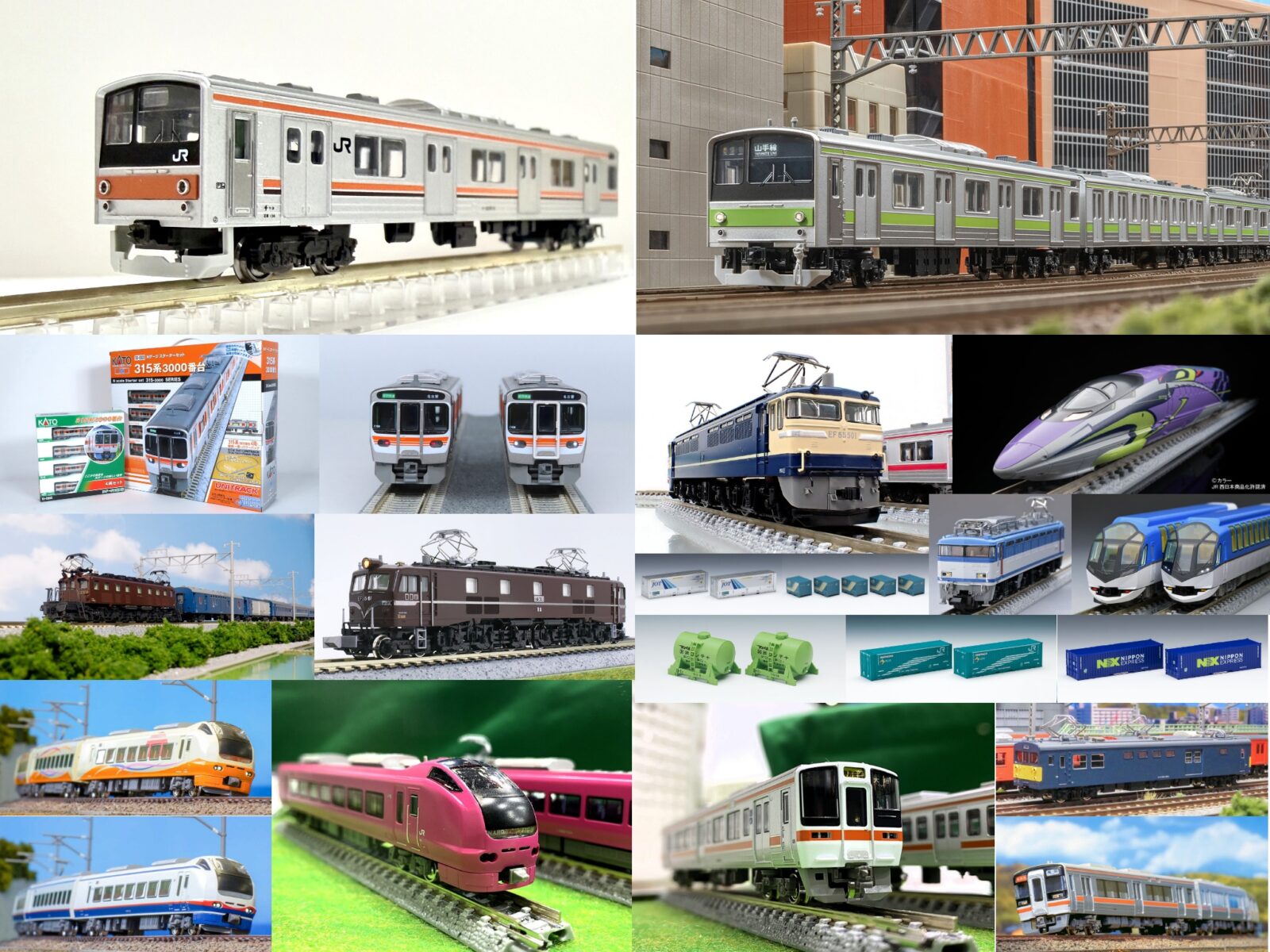 週刊鉄道模型】今週の発売予定品 12月1日(月)～12月7日(日) 2025年12月