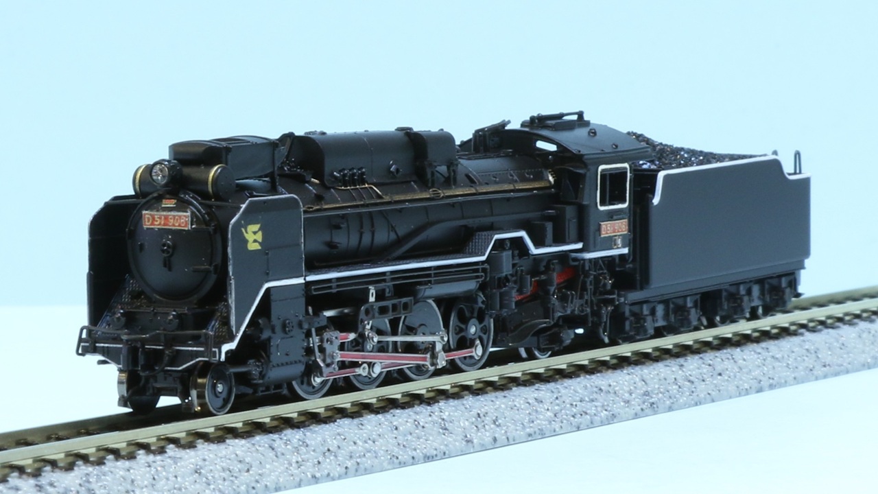 KATO E233系7000番台 10両 101編成 登場時仕様 KATO E233系7000番台 10