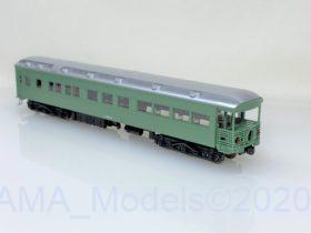 10-428-280x210.jpg?v=1589810499